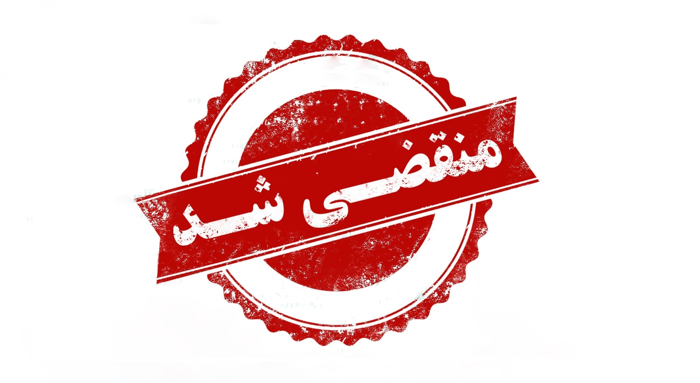 بهترین توزیع قطعات ولوو در مهاباد